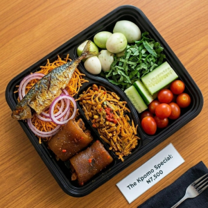 ​The Kpomo Special